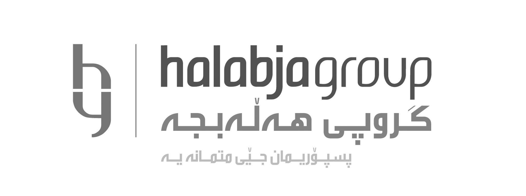 halabja-Group